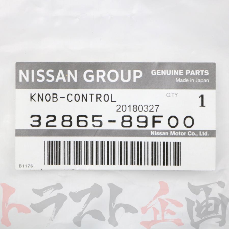 日産（NISSAN） シフトノブ 6MT シルビア S15 32865-89F00 トラスト