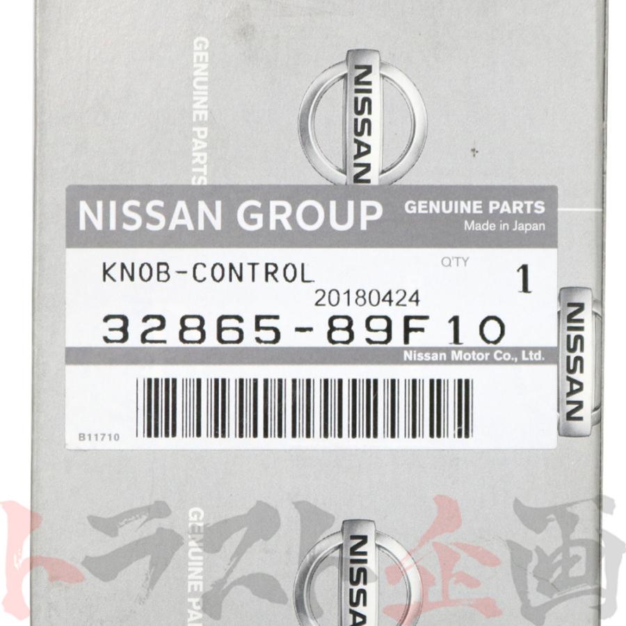 日産（NISSAN） 即納 シフトノブ 6MT シルビア S15 6MT 1999/11