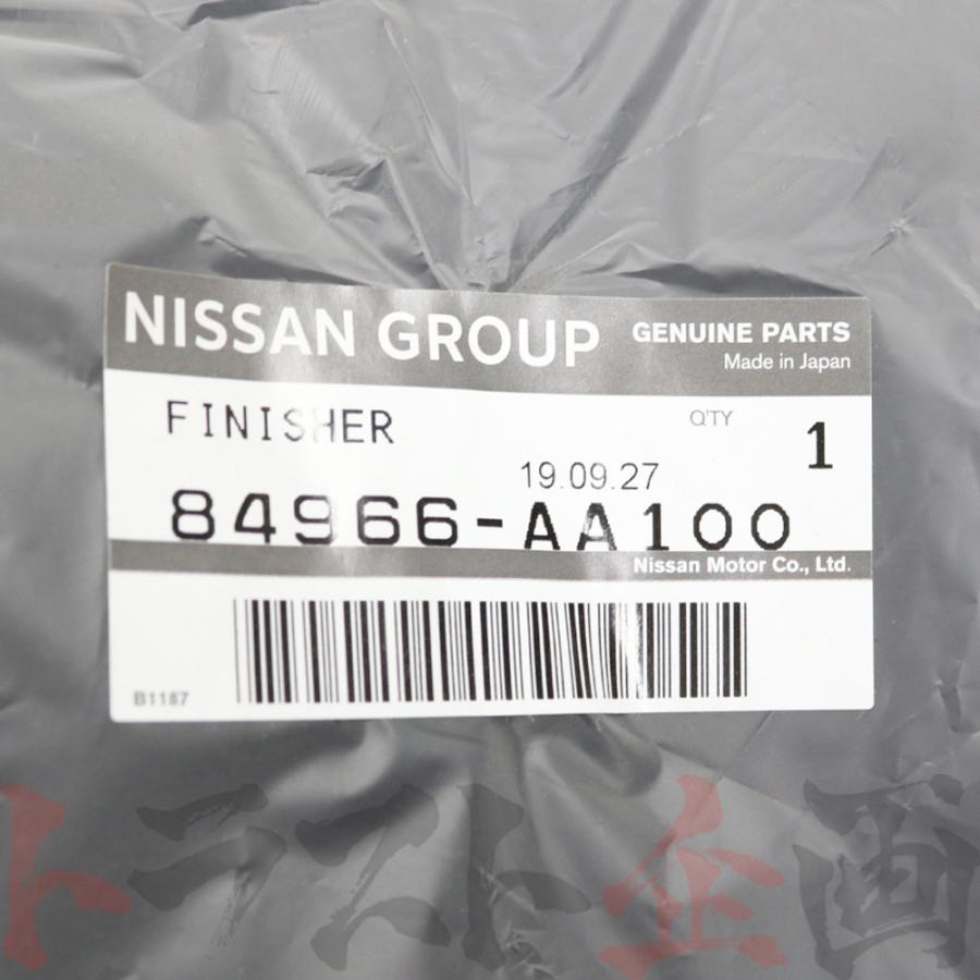 日産（NISSAN） 純正 トランク 内張りスカイライン GT-R R34/BNR34