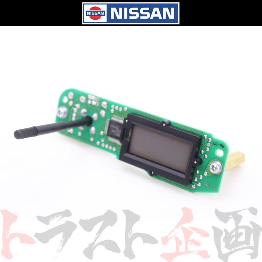 日産（NISSAN） 時計 デジタル クロック 180sx/シルビア RS13/S13