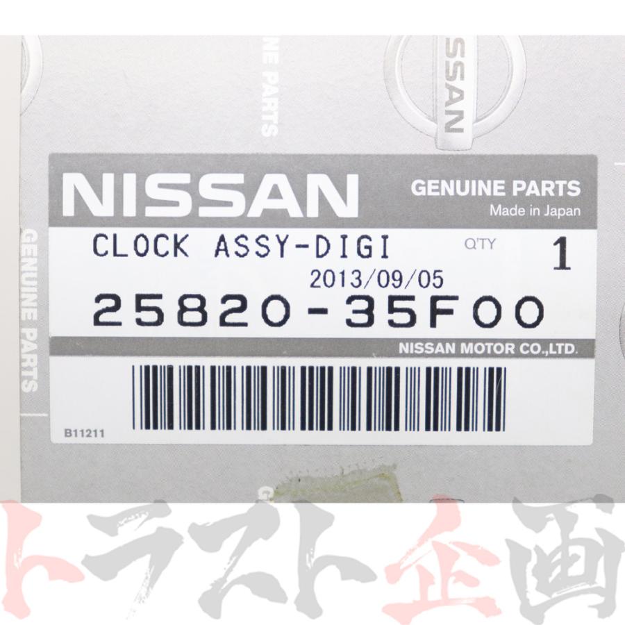 日産（NISSAN） 時計 デジタル クロック 180sx/シルビア RS13/S13