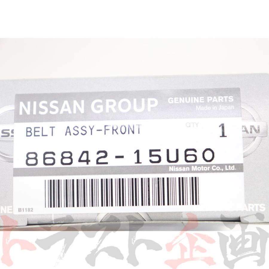 日産（NISSAN） フロント シートベルト バックル 運転席側 RH