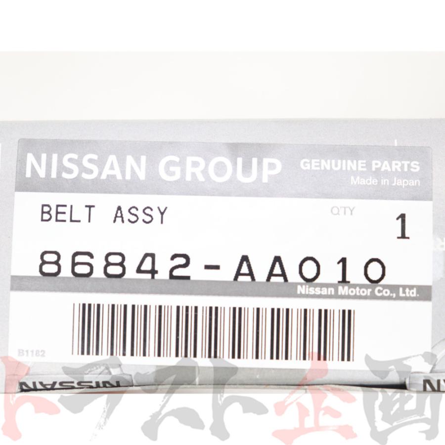 日産（NISSAN） フロント シートベルト バックル スカイライン GT-R