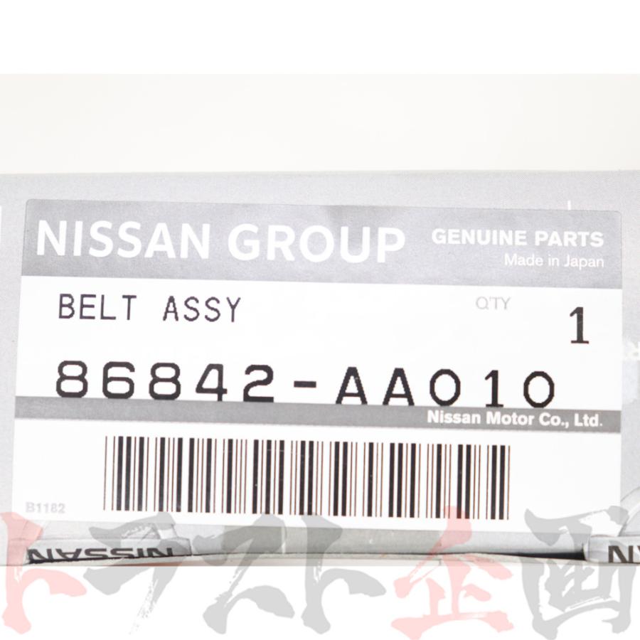 日産（NISSAN） フロント シートベルト バックル スカイライン GT-R