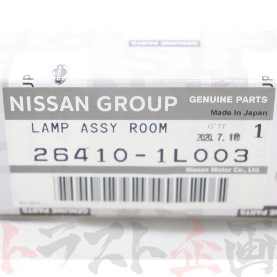日産（NISSAN） 即納 ルーム ランプ Assy スカイライン GT-R BNR34
