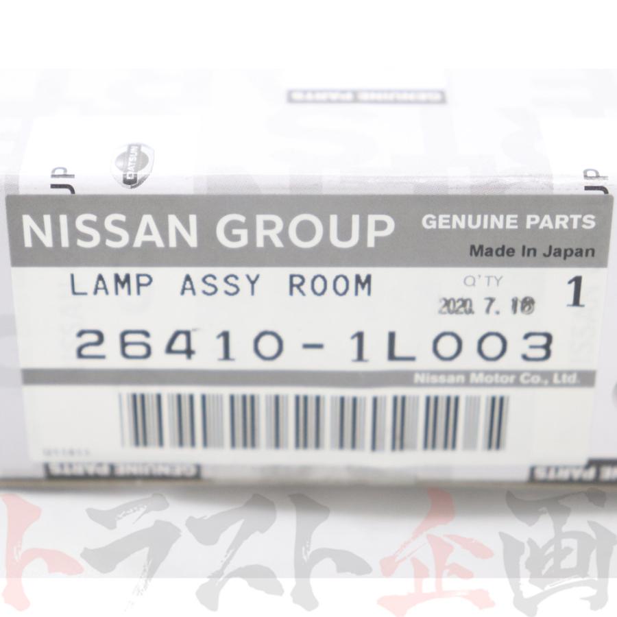 日産（NISSAN） 即納 ルーム ランプ Assy スカイライン GT-R BNR34