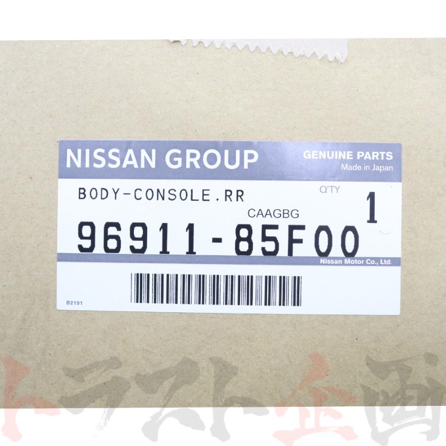 日産 センターコンソール シルビア S15 96911-85F00 純正品 ニッサン (663111641｜trustkikaku4｜04