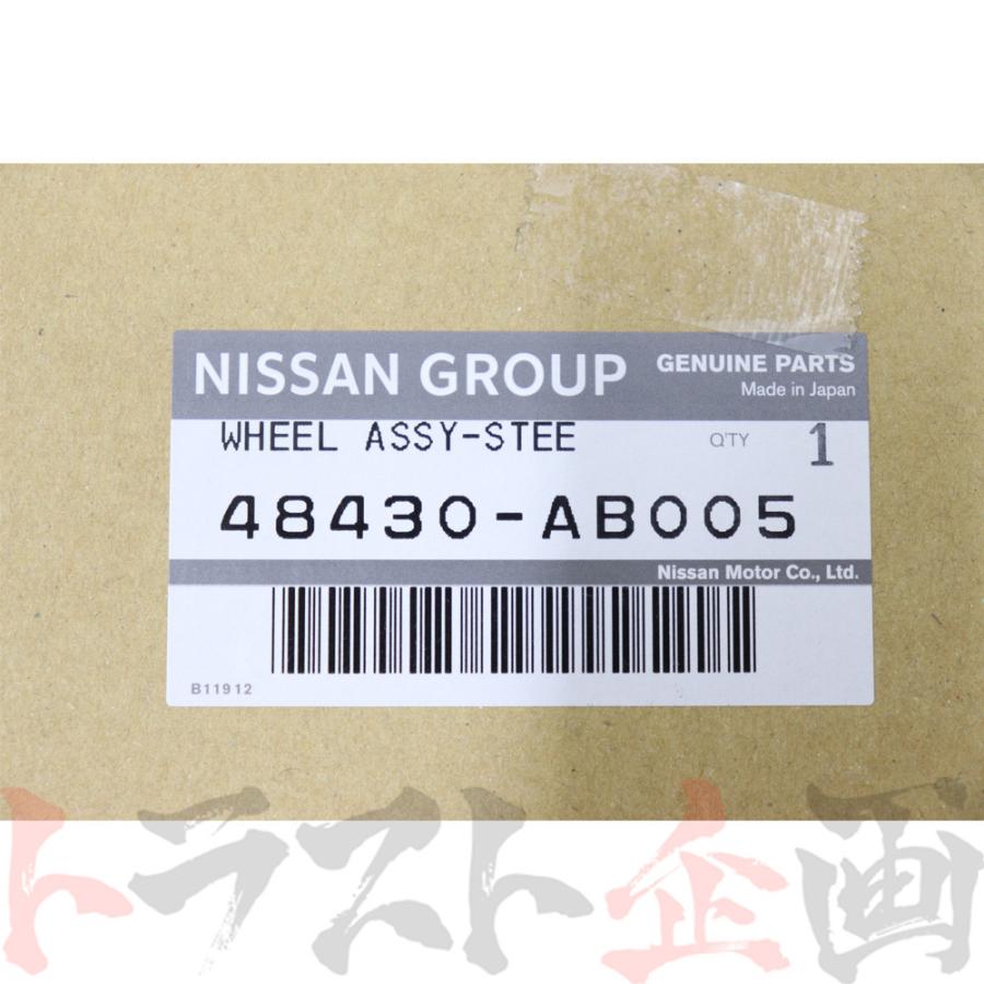 日産（NISSAN） 即納 ステアリング ハンドル シルバーステッチ