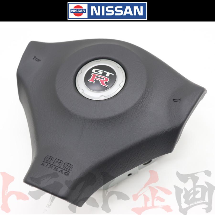 日産（NISSAN） 即納 エアバッグ モジュール スカイライン GT-R BNR34
