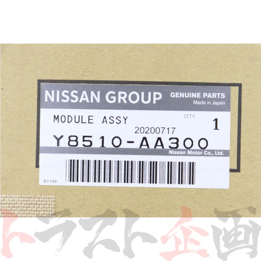 日産（NISSAN） 即納 エアバッグ モジュール スカイライン GT-R BNR34