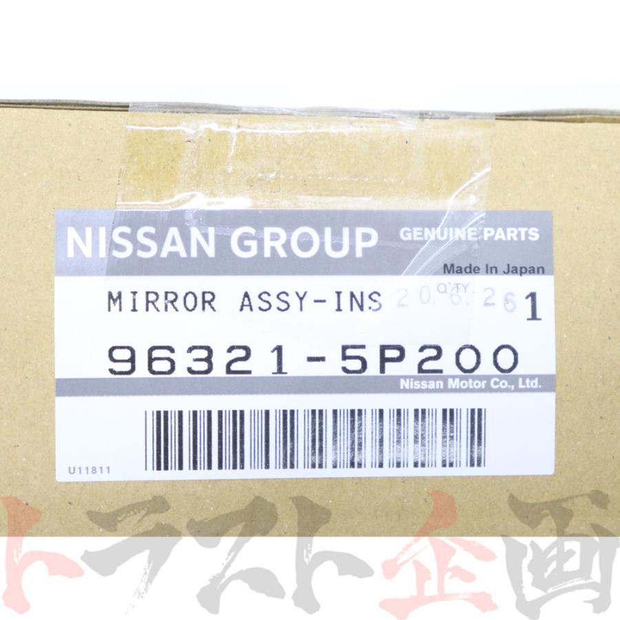 日産（NISSAN） ルーム ミラー セドリック/グロリア Y33 96321-5P200
