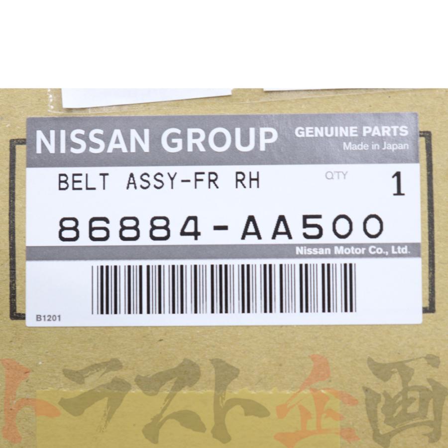 日産（NISSAN） フロント シートベルト ASSY 運転席側 スカイライン GT