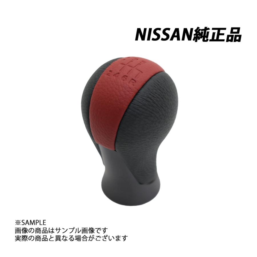 日産（NISSAN） 純正 シフトノブ フェアレディZ Z34 32865-6GK0A