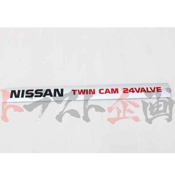 日産オーナメントプレートGT-R BNR32 BCNR33 BNR34 純正品 日産（NISSAN） オーナメントプレート スカイライン GT-R BNR32/BCNR33