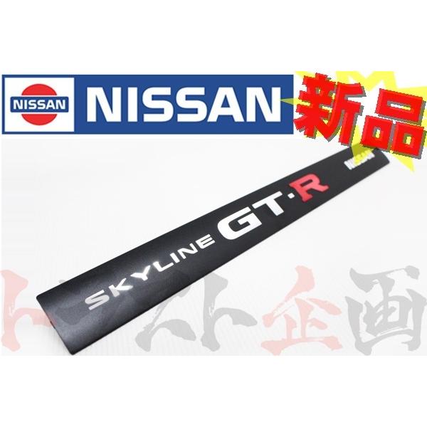 日産オーナメントプレートGT-R BNR32 BCNR33 BNR34 純正品 日産（NISSAN） オーナメントプレート スカイライン GT-R BNR32 BCNR33