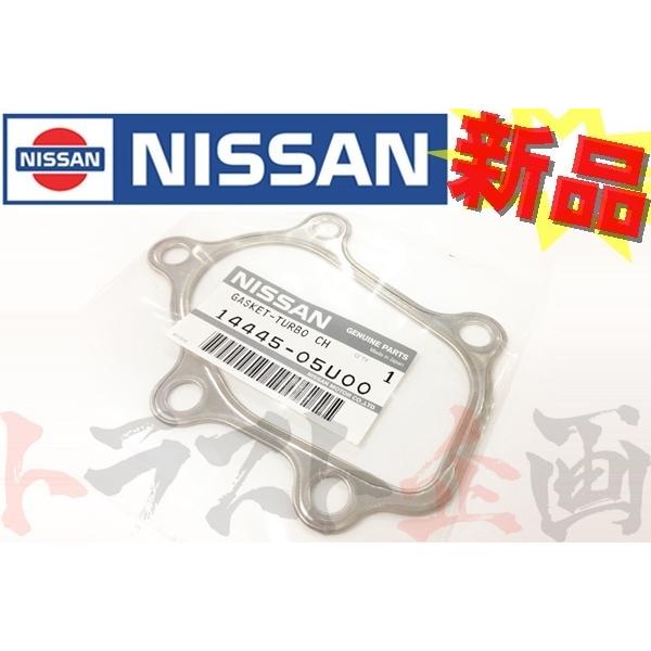 日産（NISSAN） 即納 タービンガスケット アウトレット側 RB26DETT