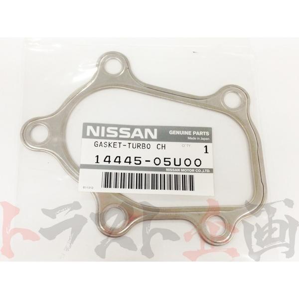 日産（NISSAN） 即納 タービンガスケット アウトレット側 RB26DETT
