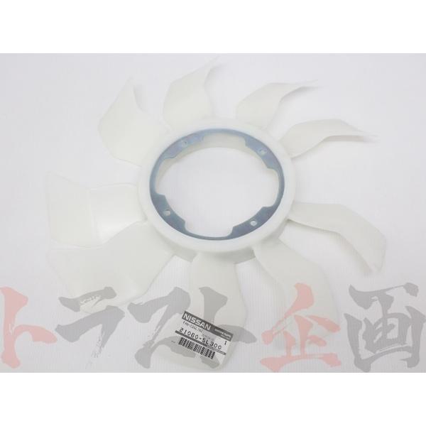 SR311 Nissan ファン冷却 21060-E3001 21060EB300 - Fan wheel OE