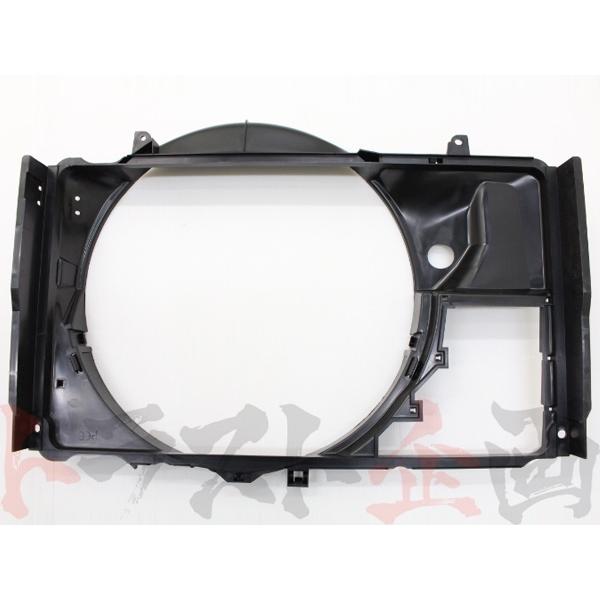 日産 ニッサン ラジエーターシュラウドセット スカイライン GT-R