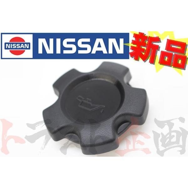 カルソニック オイルフィラーキャップ 当時物　RB20DET 日産（NISSAN） 即納 オイル フィラー キャップ スカイライン GT-R