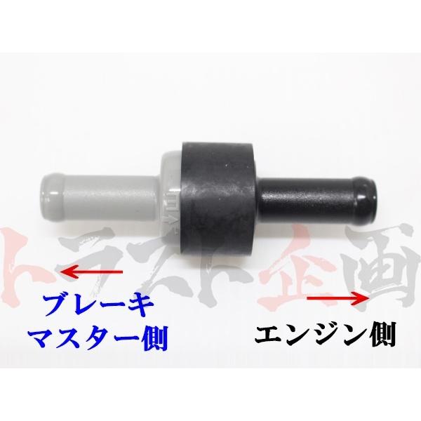 日産 チェックバルブ Assy スカイライン GT-R BNR32 R32 47478-03B00 純正品 (663121361｜trustkikaku4｜03