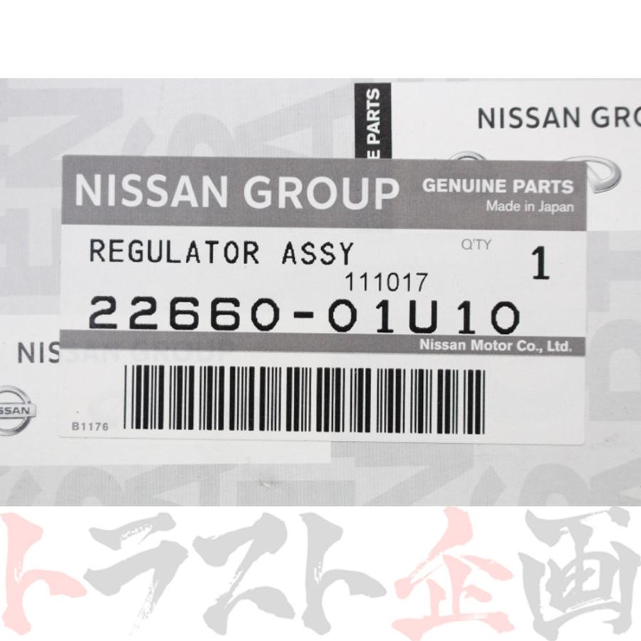 日産（NISSAN） エアレギュレーター スカイライン BNR32 BCNR33 BNR34
