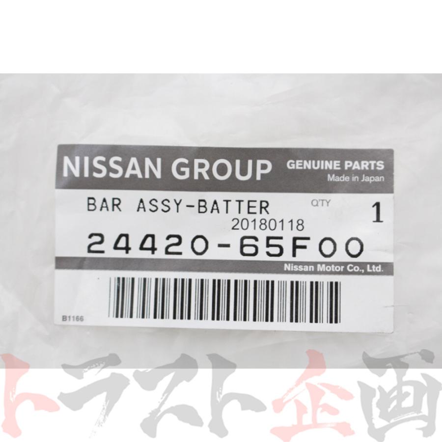 日産（NISSAN） ニッサン バッテリーステー&ロッド セット シルビア