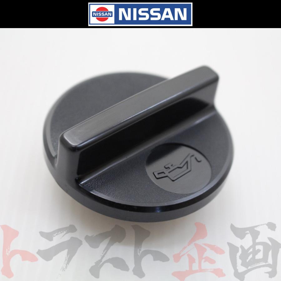 日産（NISSAN） オイル フィラー キャップ ステージア WHC34 15255