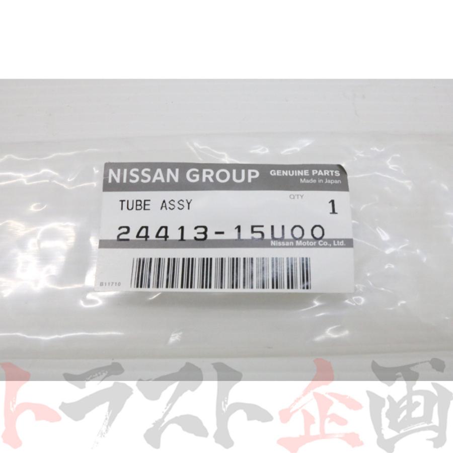 日産 バッテリー ガス抜き ホース スカイライン GT-R BCNR33/BNR34 24413-15U00 トラスト企画 純正品 ニッサン (663121552｜trustkikaku4｜03