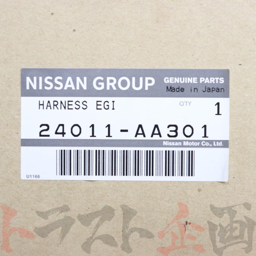 日産（NISSAN） メイン エンジンハーネス スカイライン GT-R BNR34
