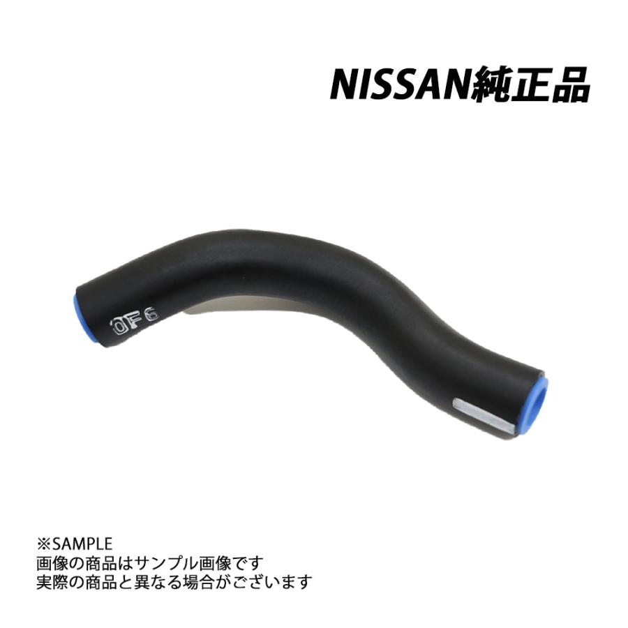 日産 純正 パワー ステアリング フィード ホース 180sx S13 日産 純正 パワー ステアリング フィード ホース 180sx S13