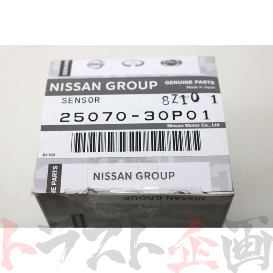 日産（NISSAN） 油圧センサー スカイライン GT-R BNR32 BCNR33 BNR34
