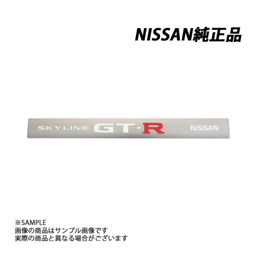日産（NISSAN） 純正 エンジン オーナメントプレート エンブレム