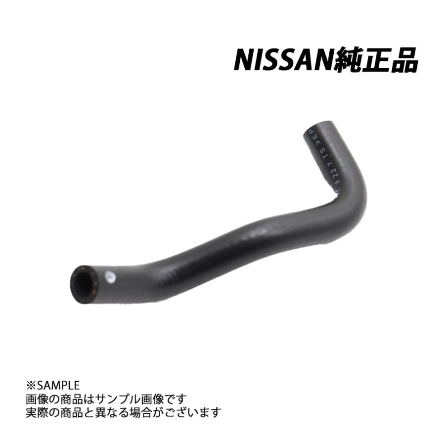 BNR32 スカイライン GT-R GTR RB26DETT クーラーホース