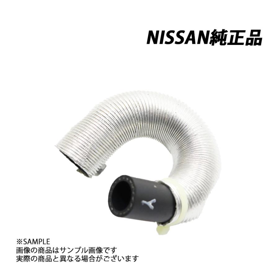 日産（NISSAN） 純正 ヒーター ホース アウトレット スカイライン GT-R