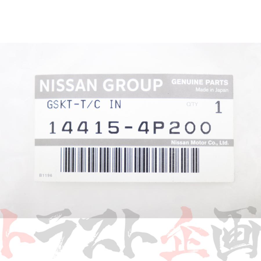 日産（NISSAN） ターボチャージャー ガスケット インレット ステージア