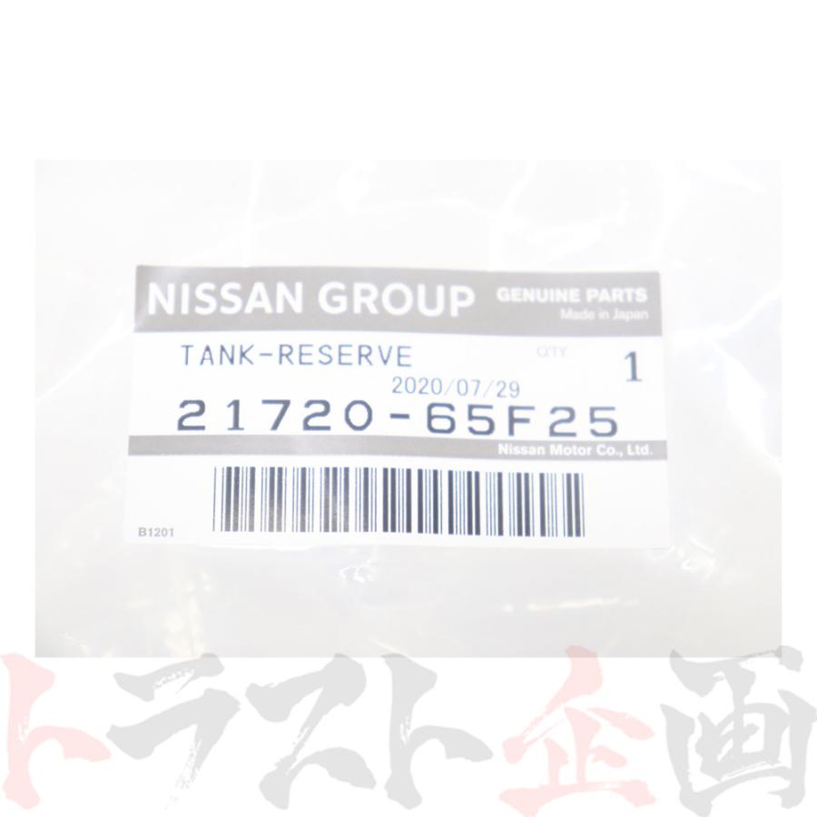 日産 NISSAN サニー リザーブタンク ラジエーター FB15 日産(純正) ラジエーターリザーバータンク のパーツレビュー | サニー