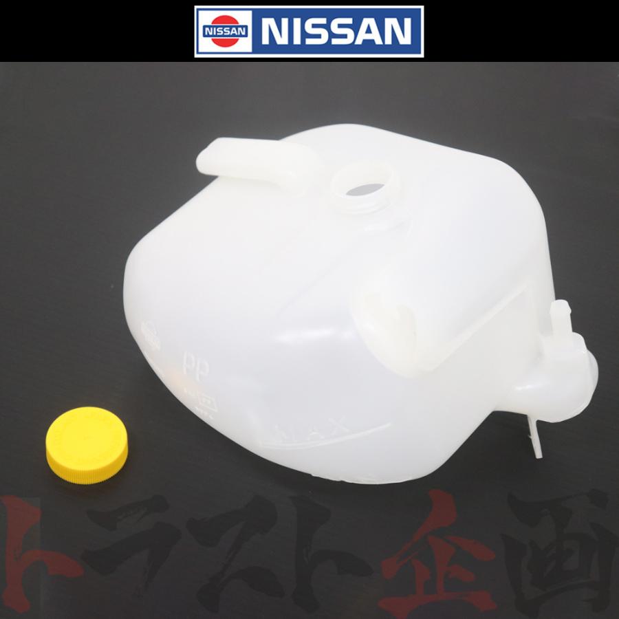 日産（NISSAN） ニッサン リザーブ タンク キャップ セット 180SX RS13