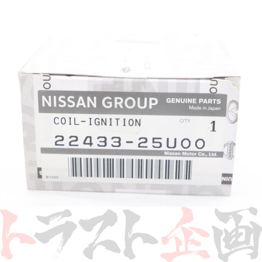 日産（NISSAN） ニッサン イグニッションコイル 1台分 6個セット