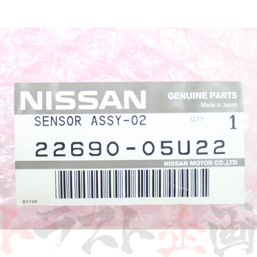 日産（NISSAN） O2センサー リア側 スカイライン GT-R BNR32 全車