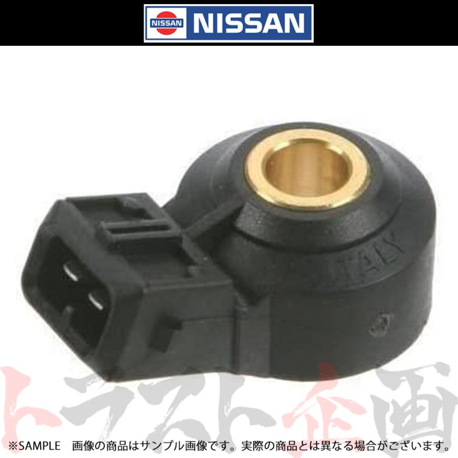 ECR33BCNR33スカイラインノックセンサー 日産（NISSAN） ノックセンサー スカイライン GT-R BNR32/BCNR33/BNR34