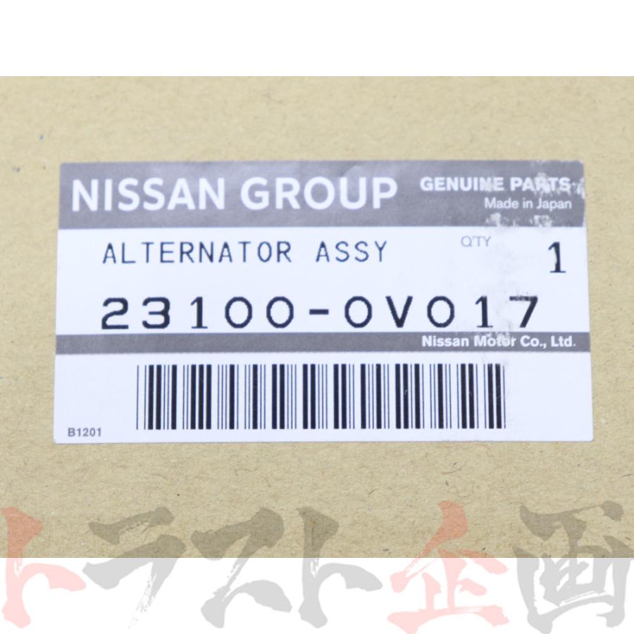 日産（NISSAN） オルタネーター ゼネレーター ダイナモ スカイライン