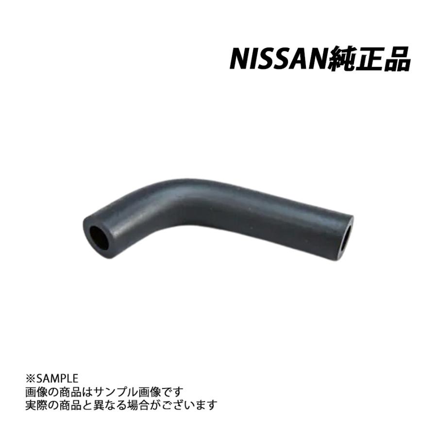 日産（NISSAN） 純正 アイドラ エア ホース スカイライン GT-R BNR32