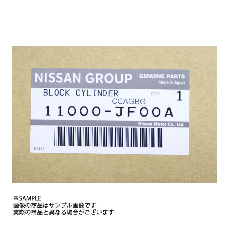 日産 日産純正 シリンダーブロック GT-R R35 VR38DETT 2010/11 日産 日産純正 シリンダーブロック GT-R R35 VR38DETT 2010/11
