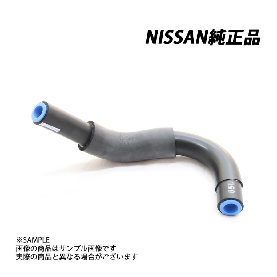 日産（NISSAN） 純正 パワーステアリング リザーバータンク ポンプ