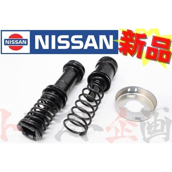 日産（NISSAN） ブレーキ マスターシリンダー OHキット スカイライン