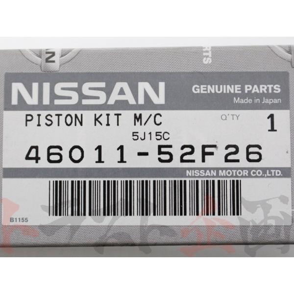 日産（NISSAN） ブレーキ マスターシリンダー OHキット スカイライン