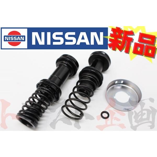 日産 - 打ちきり 御師匠さん円筒 OH一揃いの道具 地上地平 GT-R BNR34 46011-AA325 企業合同計画すること 文句なし品 ニッサン (663131202 自動車-車、バイク、自転車