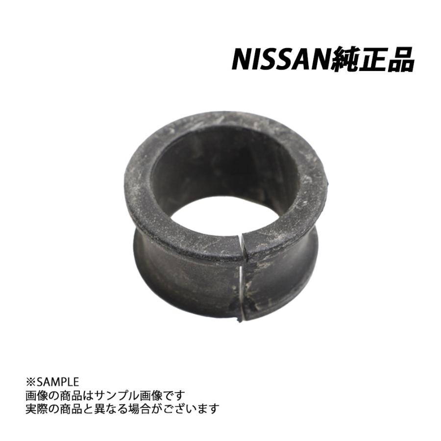 日産（NISSAN） 純正 インシュレーター スカイライン GT-R BNR34 54445