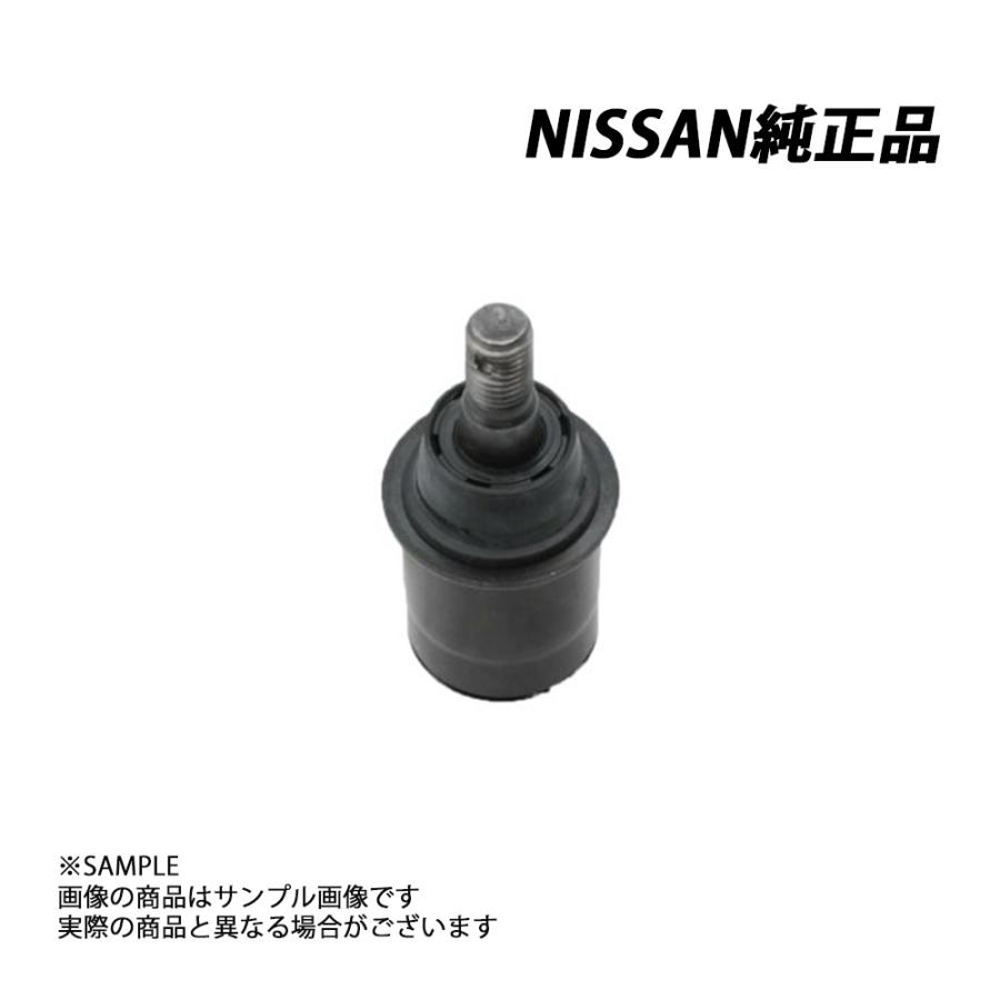 日産 純正 リア ハイキャスボールジョイント ASSY フェアレディZ 日産 純正 リア ハイキャスボールジョイント ASSY フェアレディZ
